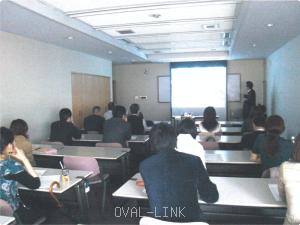 セミナーキャッシュバック制度